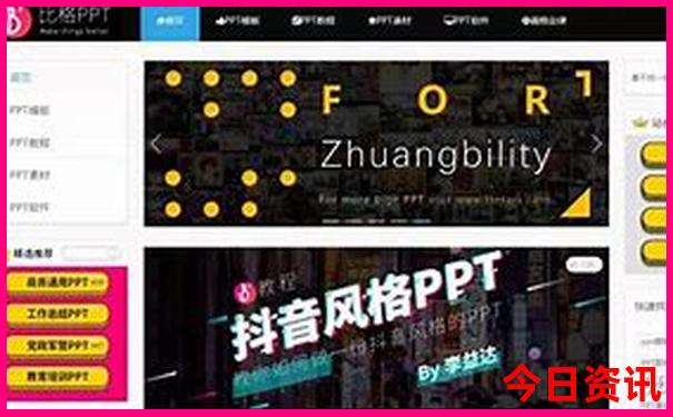 柳州景点大全 旅游必去景点