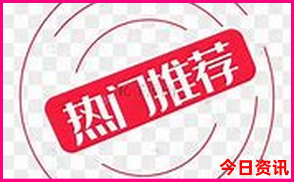 适合带孩子旅游的城市