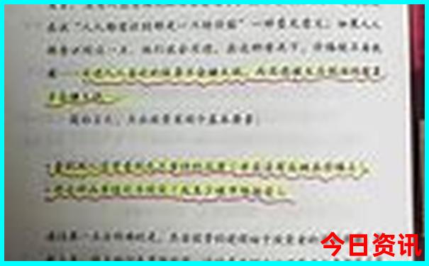 香港最快开奖结果开奖