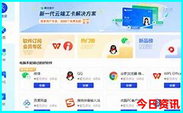 夏季去哪玩比较凉快
