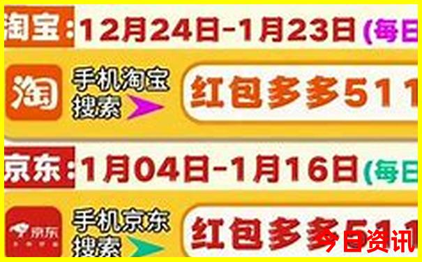 2025榜单推荐全年权威发布免费方法资料全新政策大全-澳门管家婆100%精准