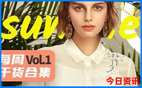 2025榜单推荐全年权威发布免费方法资料全新政策大全-白小姐管家婆四肖八码